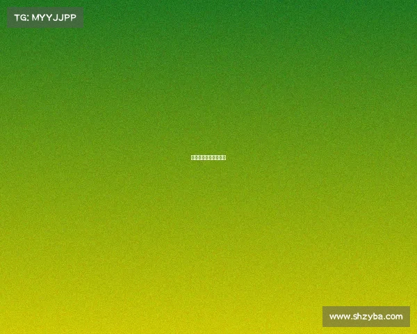 揭阳电子竞技比赛时间