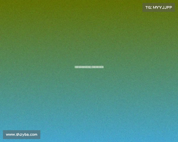 河北省唐山电子竞技行业;唐山电子有限公司